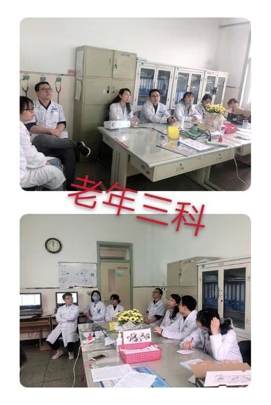 【业务考核】我院举行三季度医务人员三基知识理论考试 【业务考核】我院举行三季度医务人员三基知识理论考试