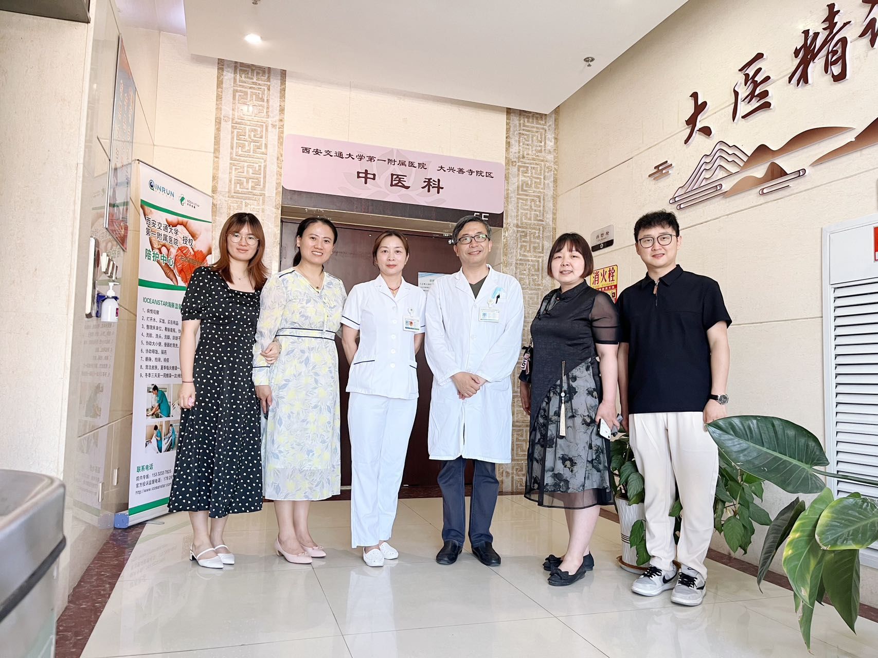 参观学习促发展,交流借鉴助提升 参观学习促发展,交流借鉴助提升