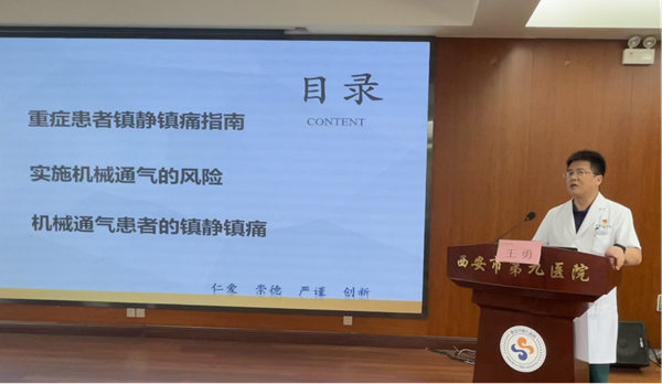 专业促发展?专业铸价值 专业促发展?专业铸价值