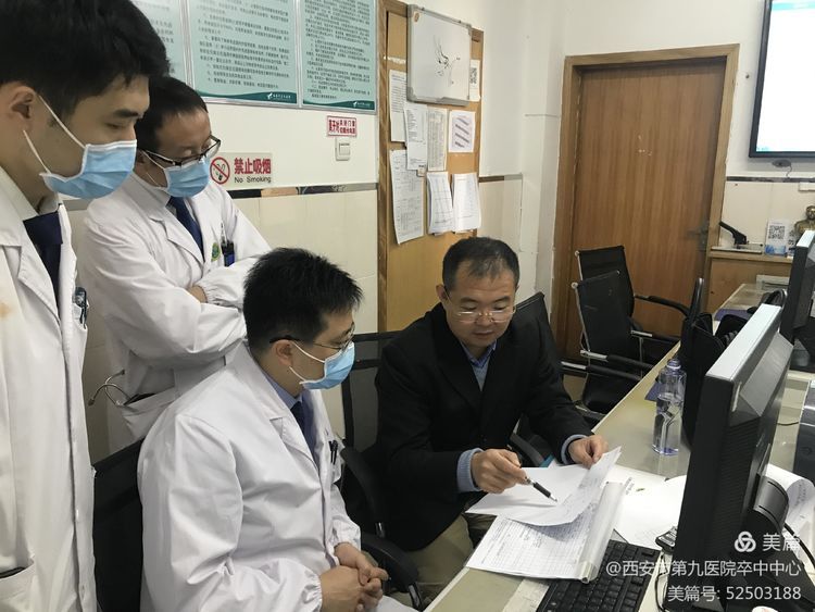 国家脑防委专家组对我院高级卒中中心建设工作进行现场指导培训 国家脑防委专家组对我院高级卒中中心建设工作进行现场指导培训