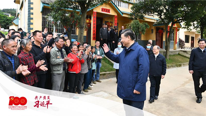 共产党员习近平丨清清白白做人、干干净净做事 共产党员习近平丨清清白白做人、干干净净做事
