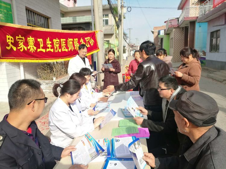 春风拂面助力健康扶贫 两会精神深暖百姓之心