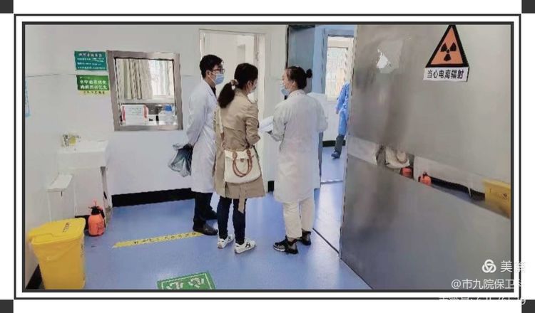 西安市卫生健康委第六督导组莅临我院开展国庆节前安全管理和疫情防控督导检查工作 西安市卫生健康委第六督导组莅临我院开展国庆节前安全管理和疫情防控督导检查工作