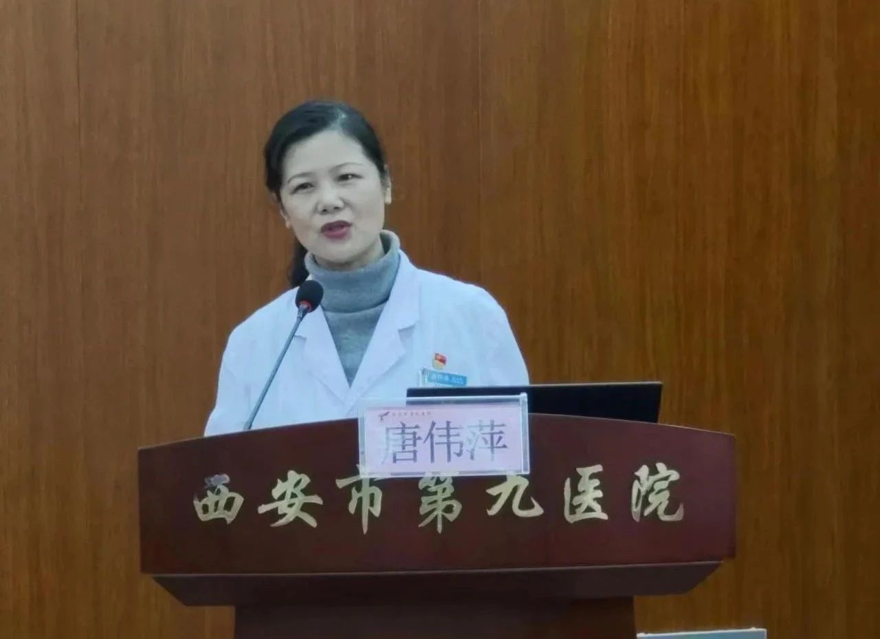 【学习二十大】西安市第九医院开展本科见习生“传承白求恩精神,坚定理想信念”专题党课 【学习二十大】西安市第九医院开展本科见习生“传承白求恩精神,坚定理想信念”专题党课
