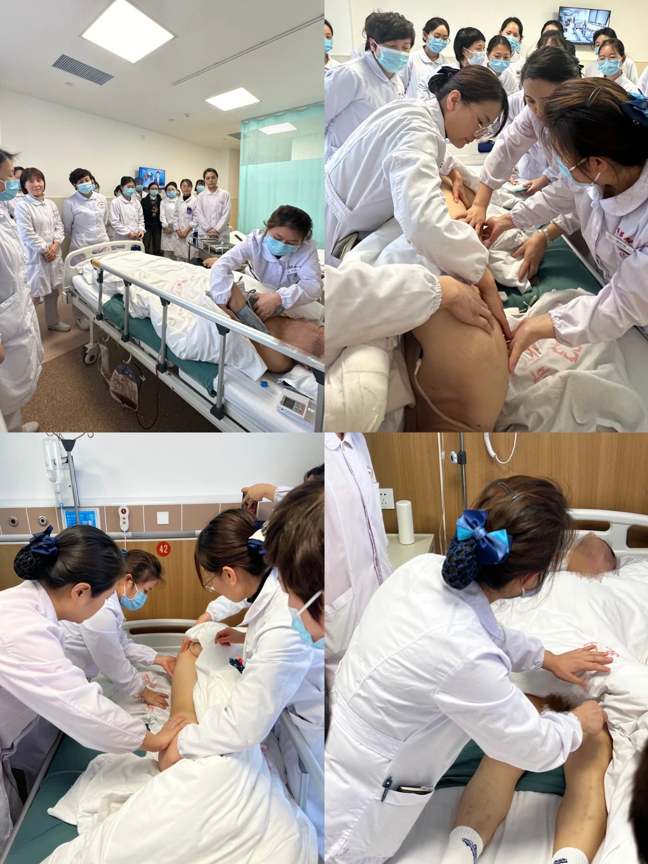 西安市第九医院骨科MDT护理业务查房 西安市第九医院骨科MDT护理业务查房