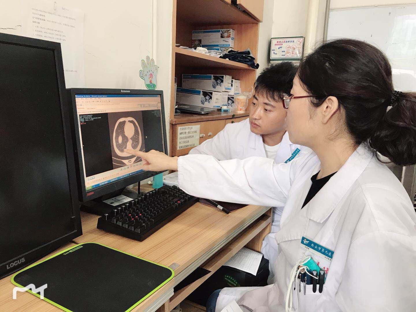 医林新秀许淑娣 医林新秀许淑娣