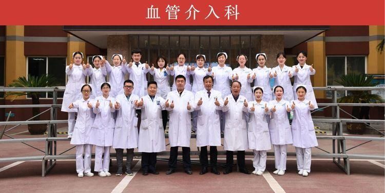 血管介入科救治一例肝硬化所致上消化道大出血患者 血管介入科救治一例肝硬化所致上消化道大出血患者