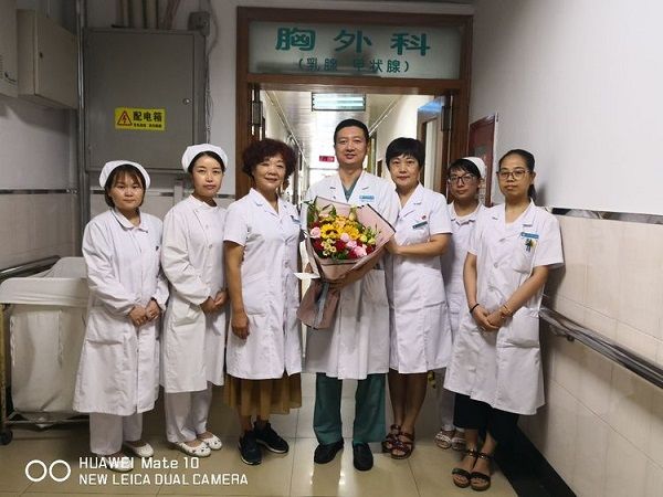 西安市第九医院用这样的方式度过首个“中国医师节” 西安市第九医院用这样的方式度过首个“中国医师节”