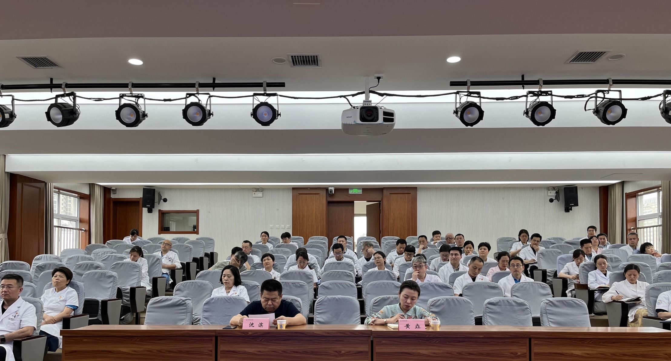 西安市第九医院召开进一步提升患者就医服务感受及门诊布局优化工作部署会 西安市第九医院召开进一步提升患者就医服务感受及门诊布局优化工作部署会