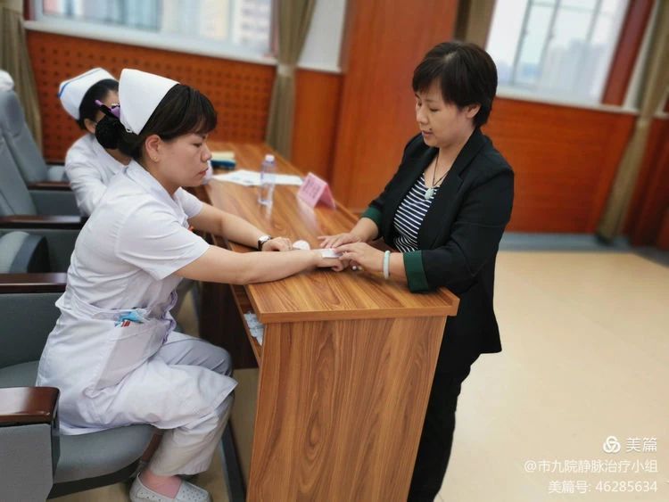 西安市第九医院成功举办“静脉治疗实践管理暨新进展培训班” 西安市第九医院成功举办“静脉治疗实践管理暨新进展培训班”