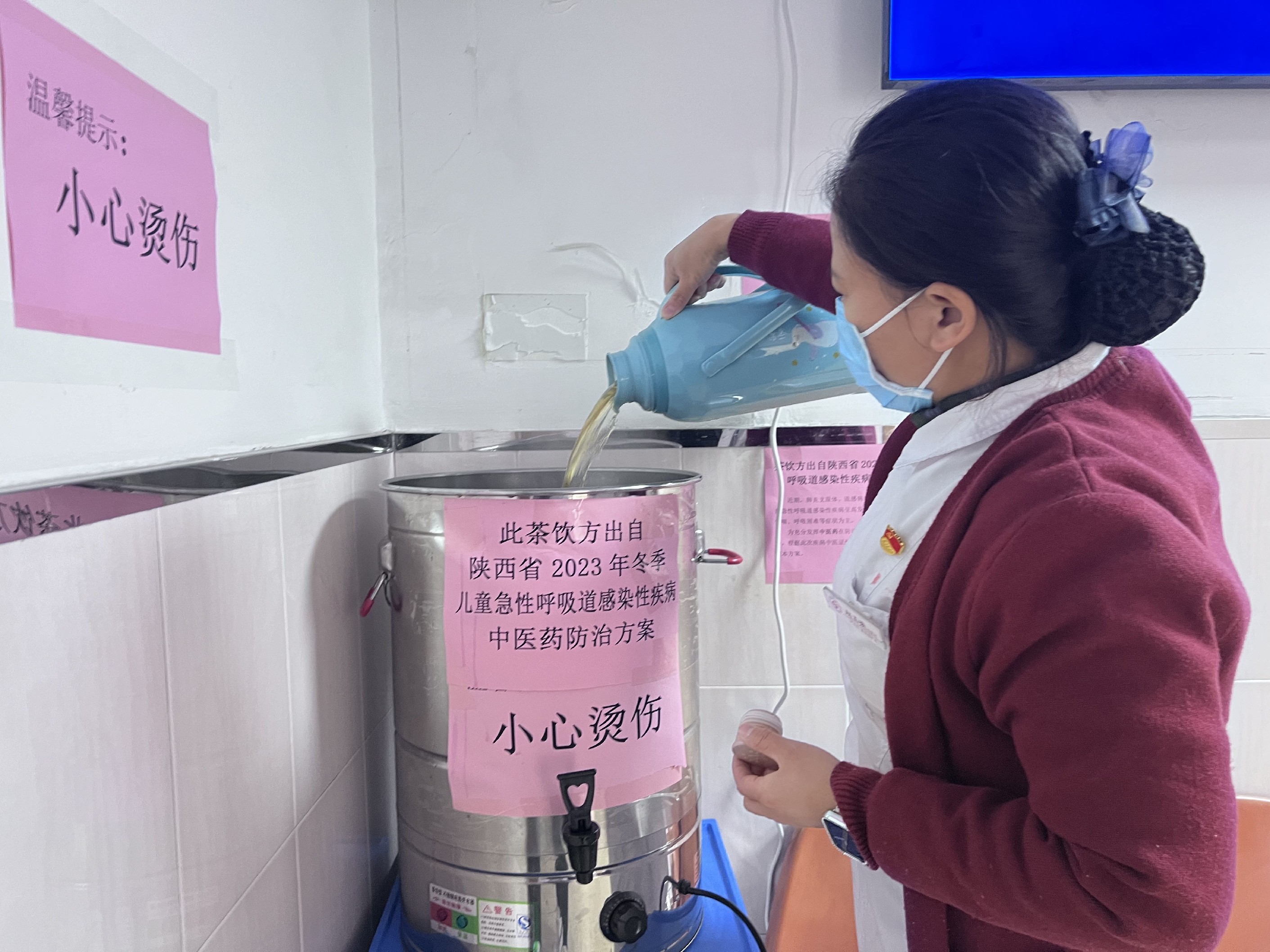 扶正祛邪，助力健康；九院中医，在行动
