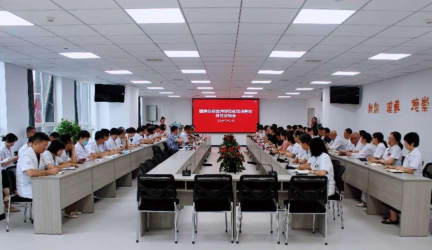 以评促建 以评促改 西安市第九医院迎接国家住院医师规范化 培训现场复评工作 以评促建 以评促改 西安市第九医院迎接国家住院医师规范化 培训现场复评工作