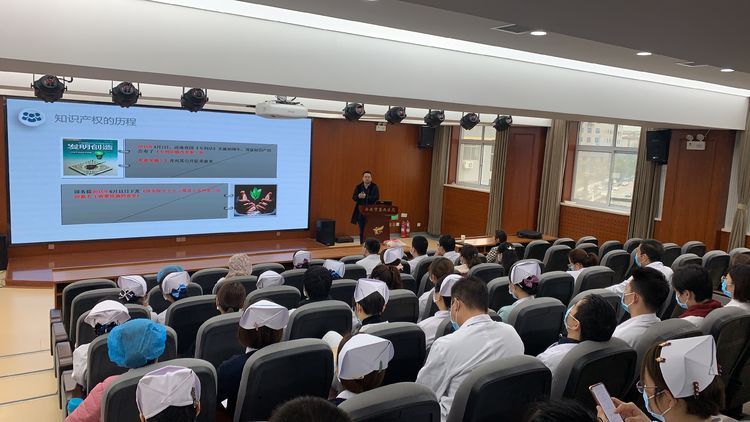 市九院举办科研系列讲座——“转化医学现状与临床创新的突破”