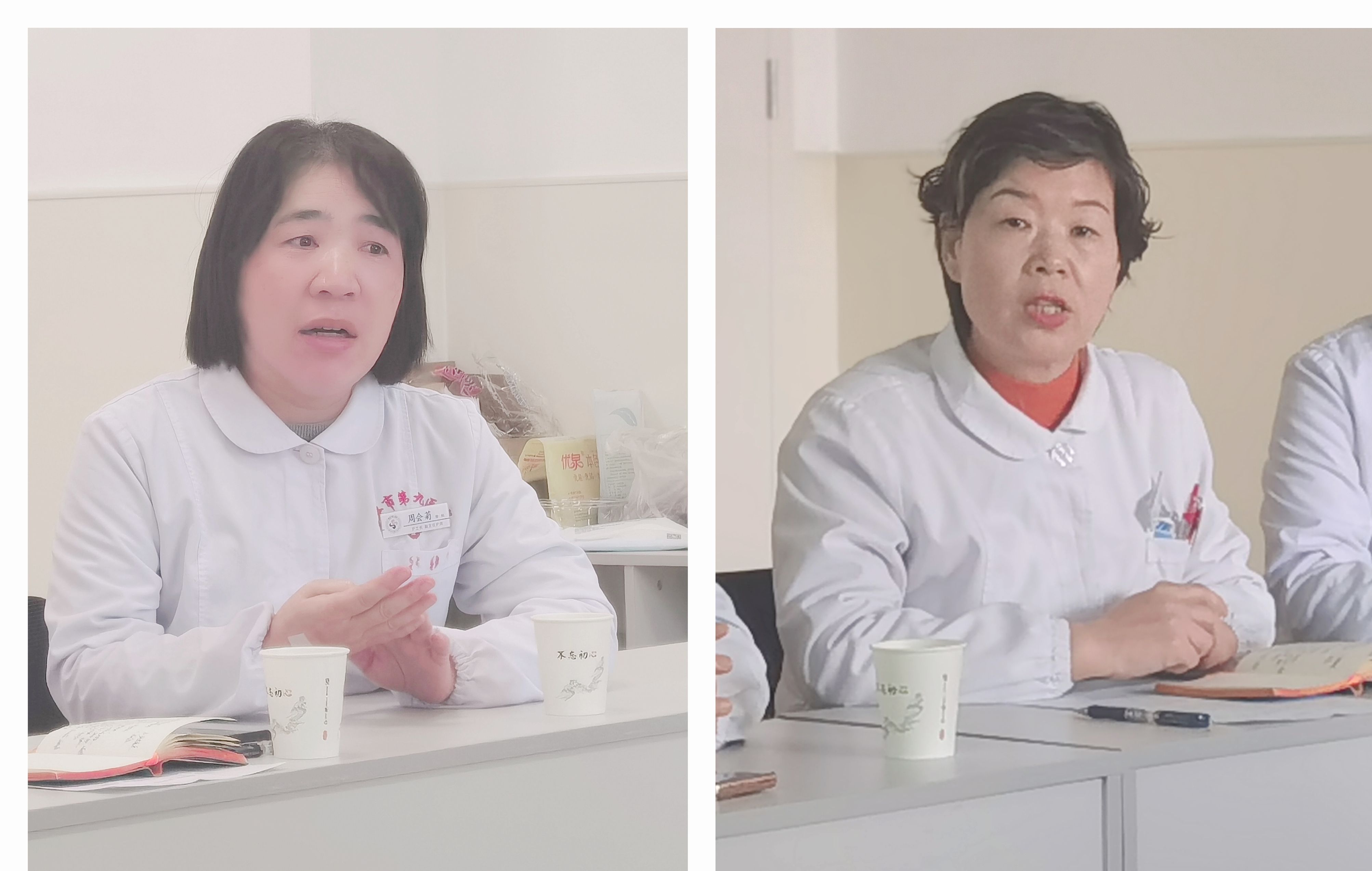 乘风破浪砺精兵 护理查房展风采 乘风破浪砺精兵 护理查房展风采