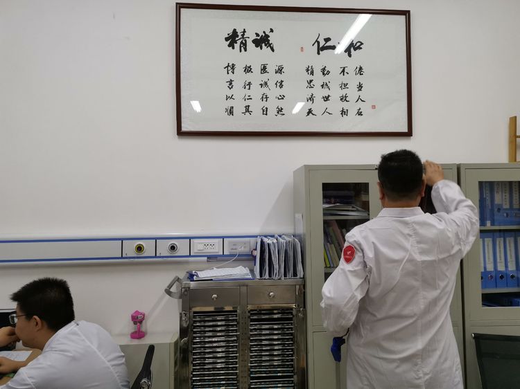 爱院如家 九院人用行动打造健康优美院区环境 爱院如家 九院人用行动打造健康优美院区环境