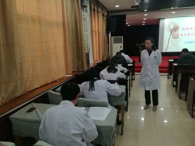 西安市第九医院举办中青年骨干医师选拔考试 西安市第九医院举办中青年骨干医师选拔考试