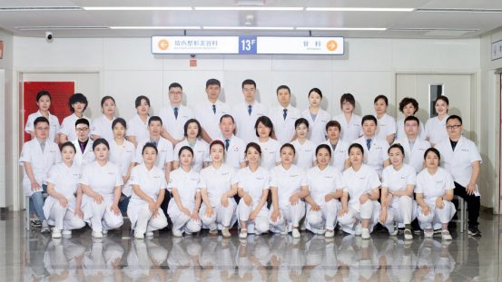 西安市第九医院国际伤口造口治疗师王丽娜在中国医师协会2024年烧伤科医师年会上进行论文交流发言 西安市第九医院国际伤口造口治疗师王丽娜在中国医师协会2024年烧伤科医师年会上进行论文交流发言