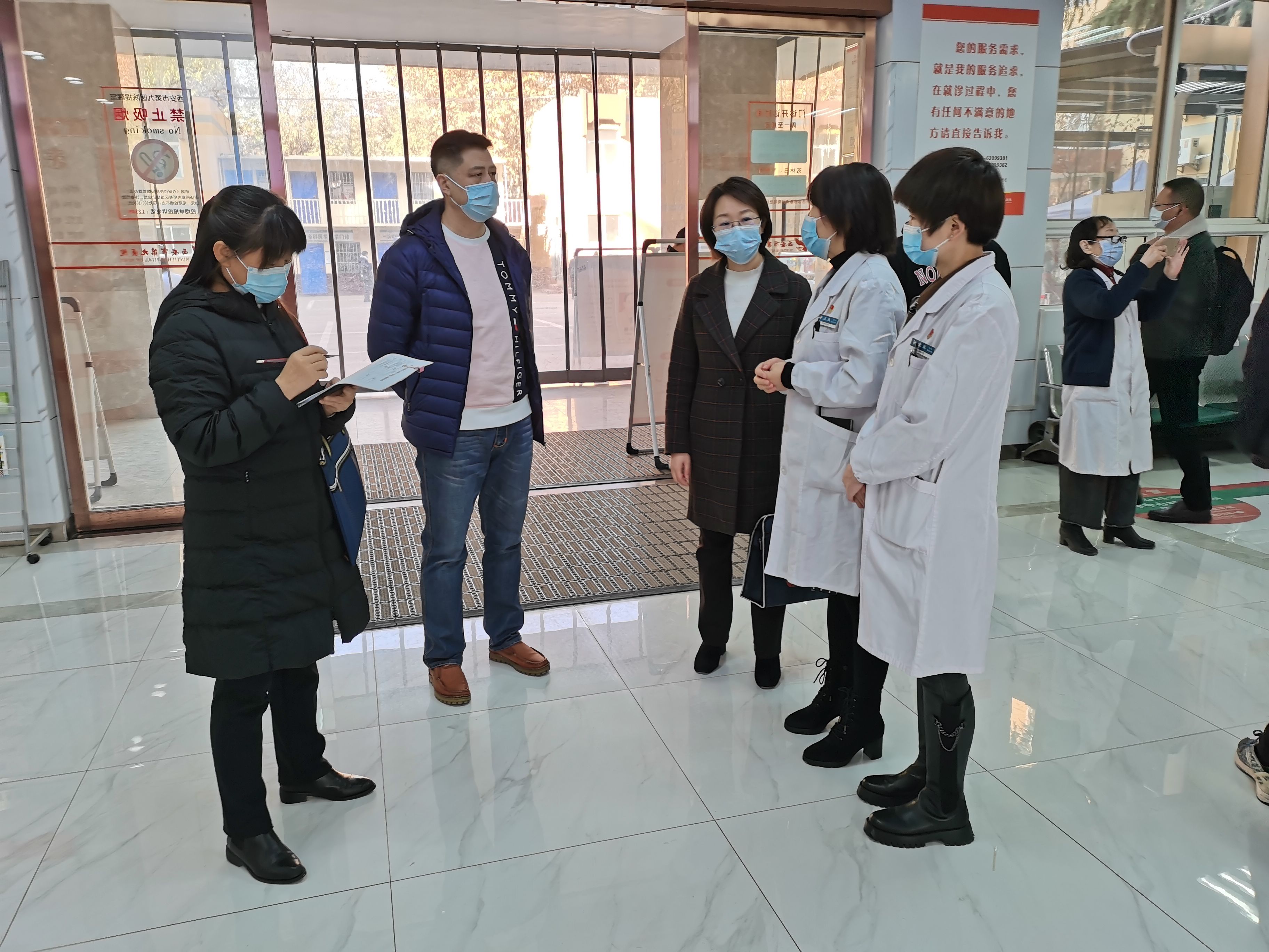 太乙路街道办莅临我院进行2021年度省级以上文明单位实地检查测评