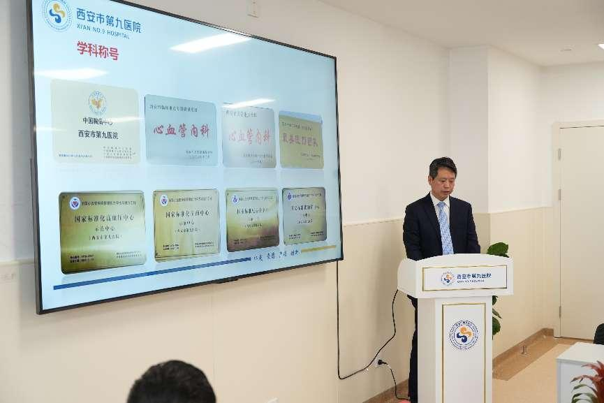 创新驱动高质量发展 凝心聚力共建美好未来| 中国工程院院士温州医科大学校长李校堃教授团队一行受邀到市九院作学术交流 创新驱动高质量发展 凝心聚力共建美好未来| 中国工程院院士温州医科大学校长李校堃教授团队一行受邀到市九院作学术交流