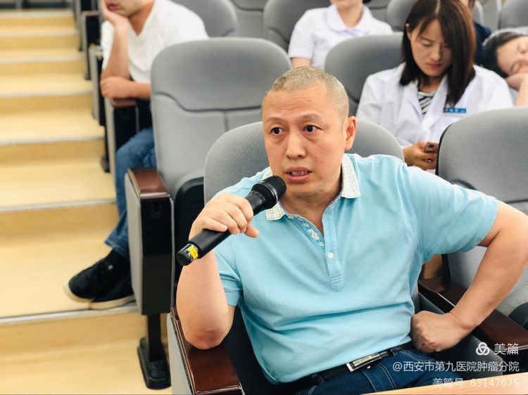 会议速递 | 2021年肺癌专家研讨会在西安市九院顺利召开