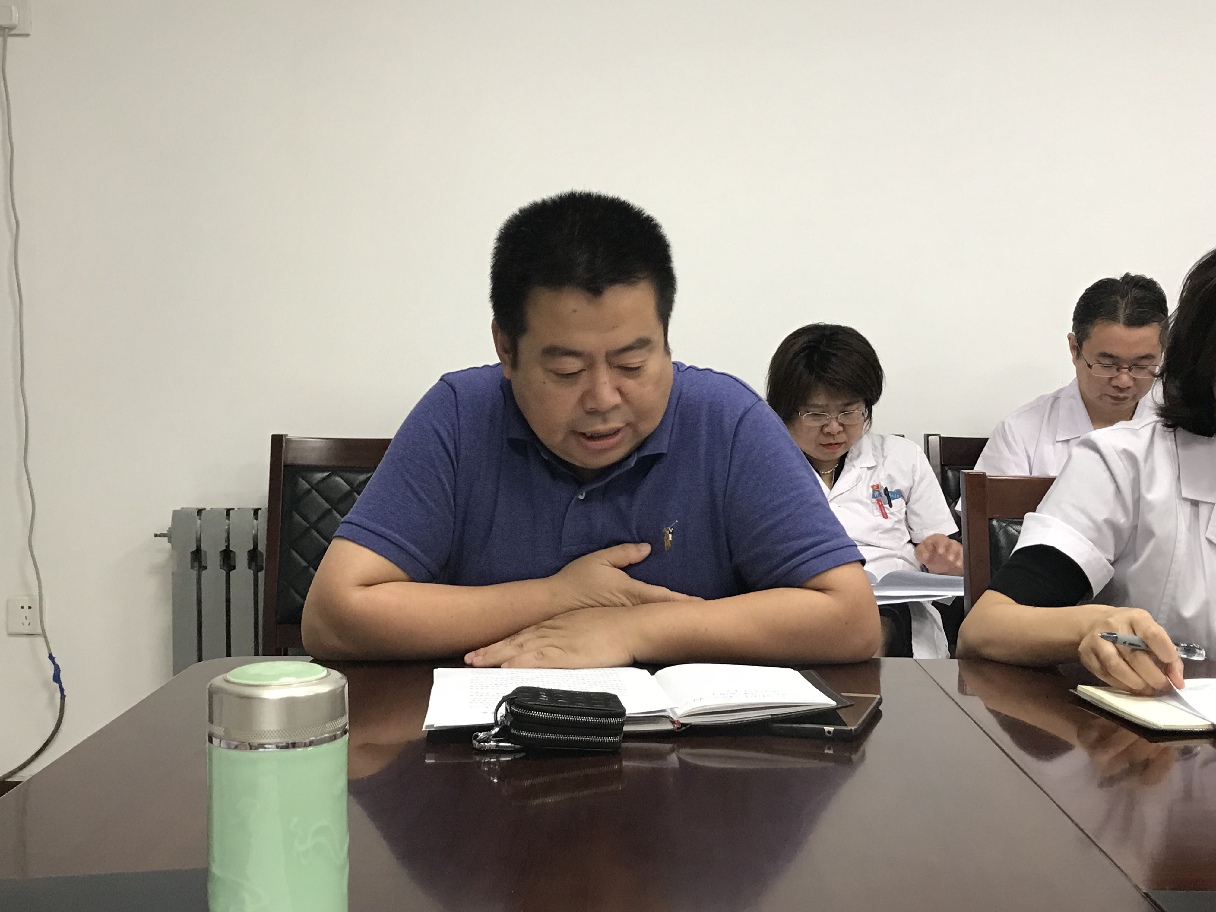 西安市第九医院开展“以冯新柱案为鉴”、“以案促改”专题警示教育学习会议