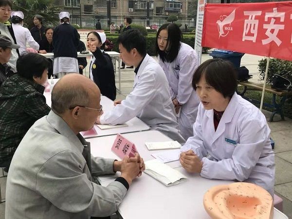 西安市第九医院中医康复科首次开展义诊进社区活动 西安市第九医院中医康复科首次开展义诊进社区活动