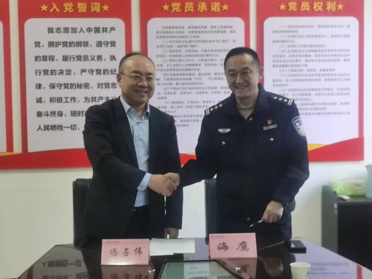 警医共建 开通民警辅警就医“绿色通道” 警医共建 开通民警辅警就医“绿色通道”