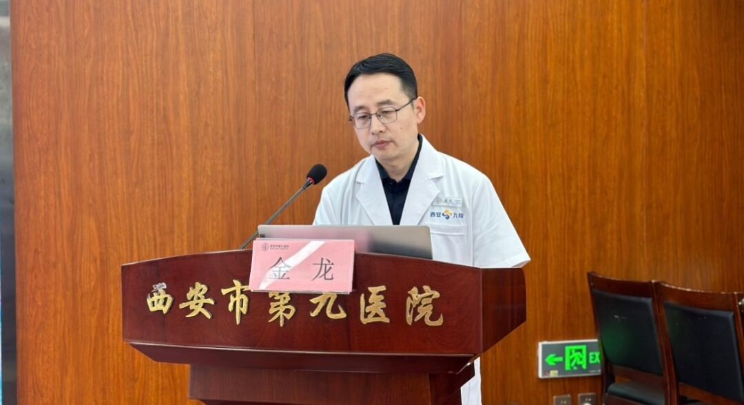 西安市第九医院2024年西安市老年护理专科护士培训班开班了 西安市第九医院2024年西安市老年护理专科护士培训班开班了