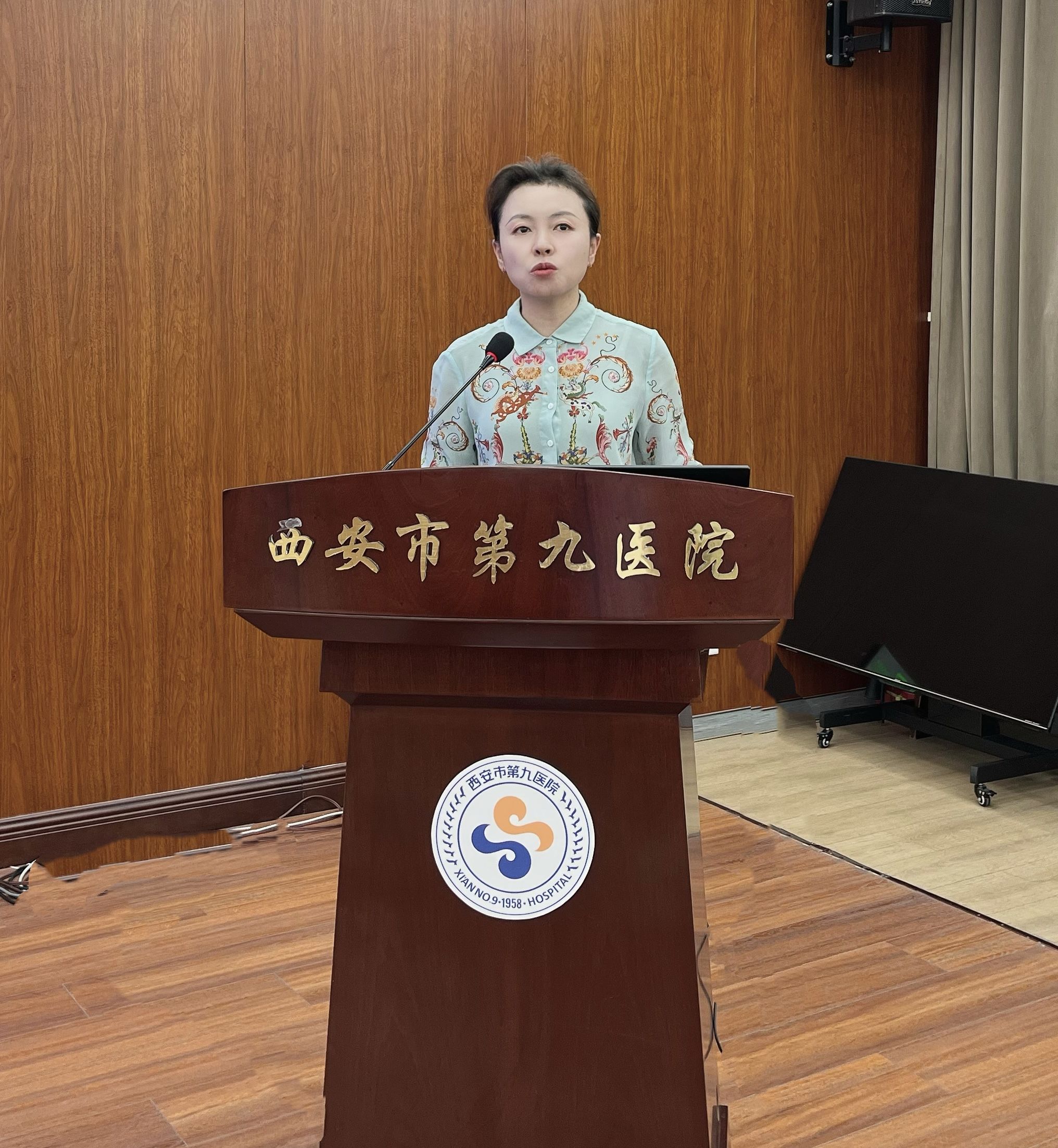西安市第九医院召开进一步提升患者就医服务感受及门诊布局优化工作部署会 西安市第九医院召开进一步提升患者就医服务感受及门诊布局优化工作部署会