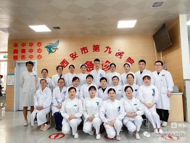 【除夕故事】九院急诊人