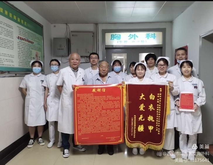 微波消融在甲状腺结节治疗的应用