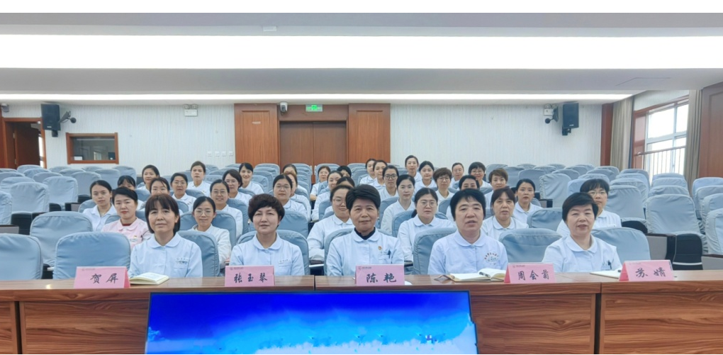 树立标杆 引领前行 | 护理部召开“一科一品”护理标杆科室推进会 树立标杆 引领前行 | 护理部召开“一科一品”护理标杆科室推进会