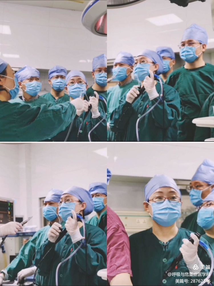 【呼吸与危重症医学科】肺部疾病标本的现场细胞学快速评价(ROSE)在临床中的应用