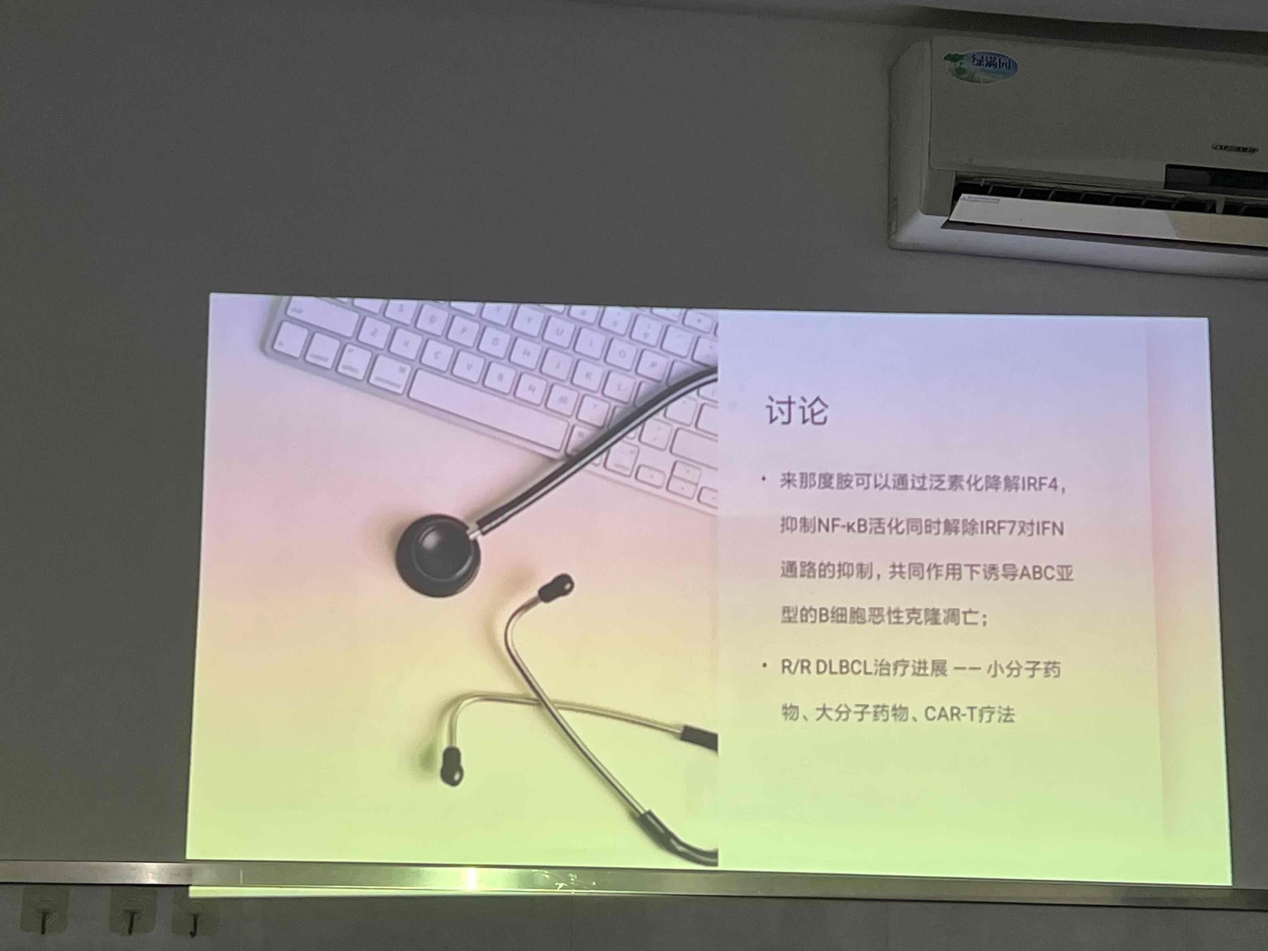 规范引领 交流合作