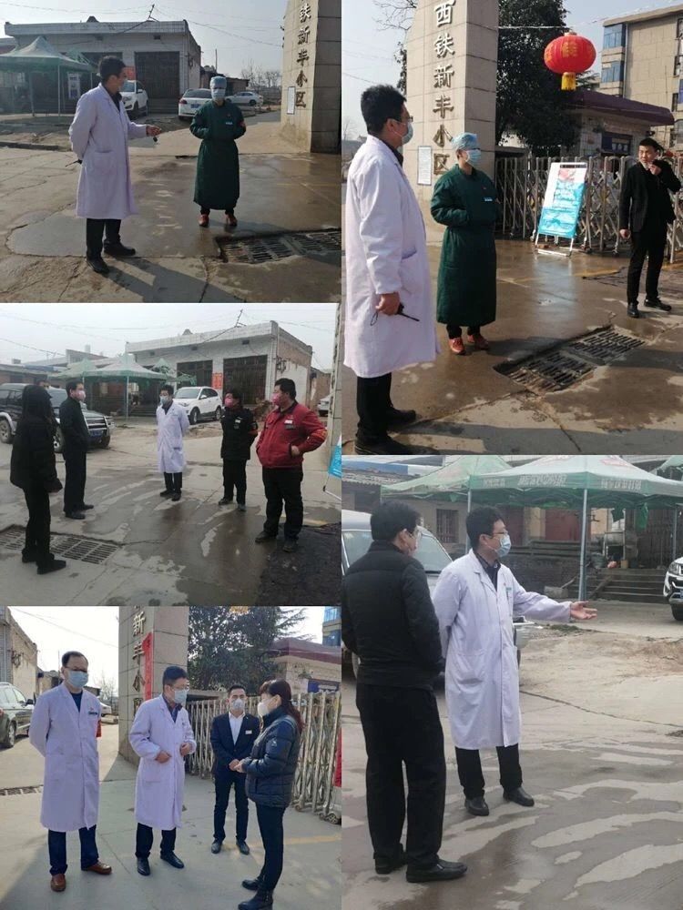 【党员风采】——西安市第九医院新丰精神病院院长乔向阳