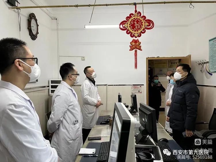 【安全检查】市九院开展节假日医疗安全质量检查
