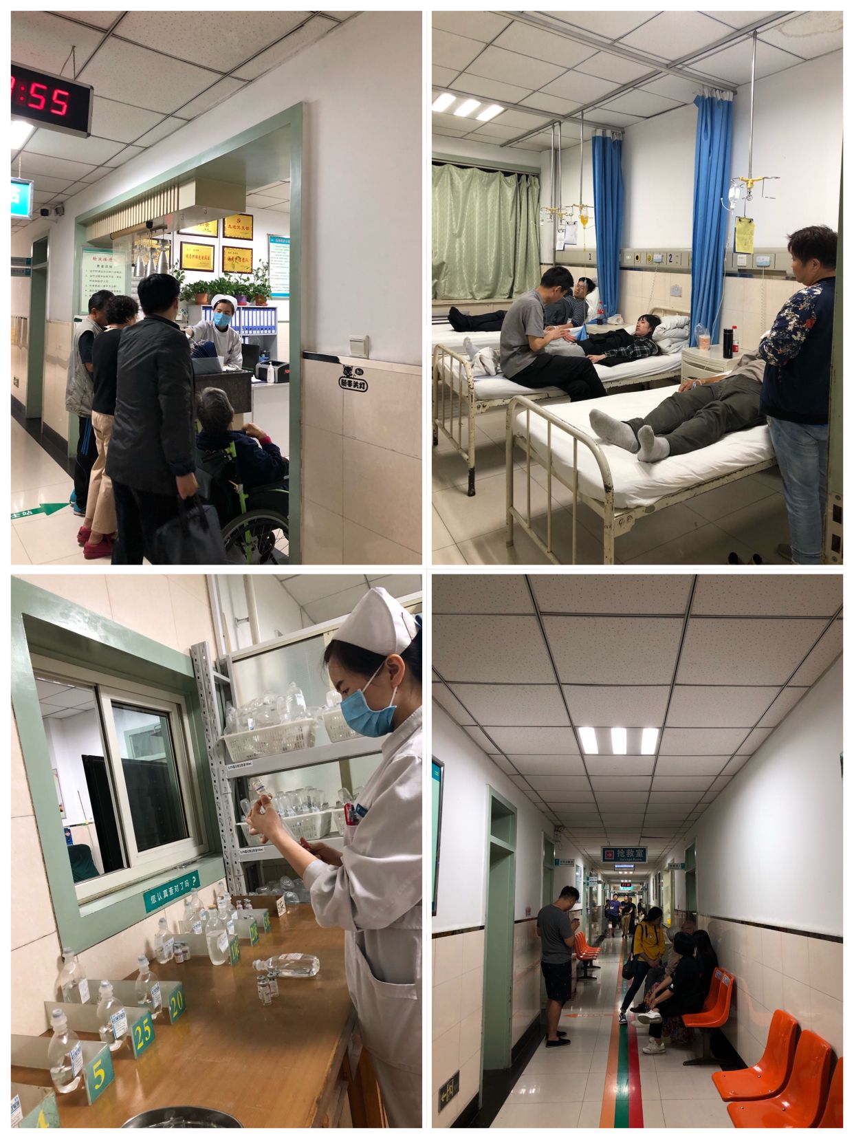 市九院急诊科工作掠影 市九院急诊科工作掠影