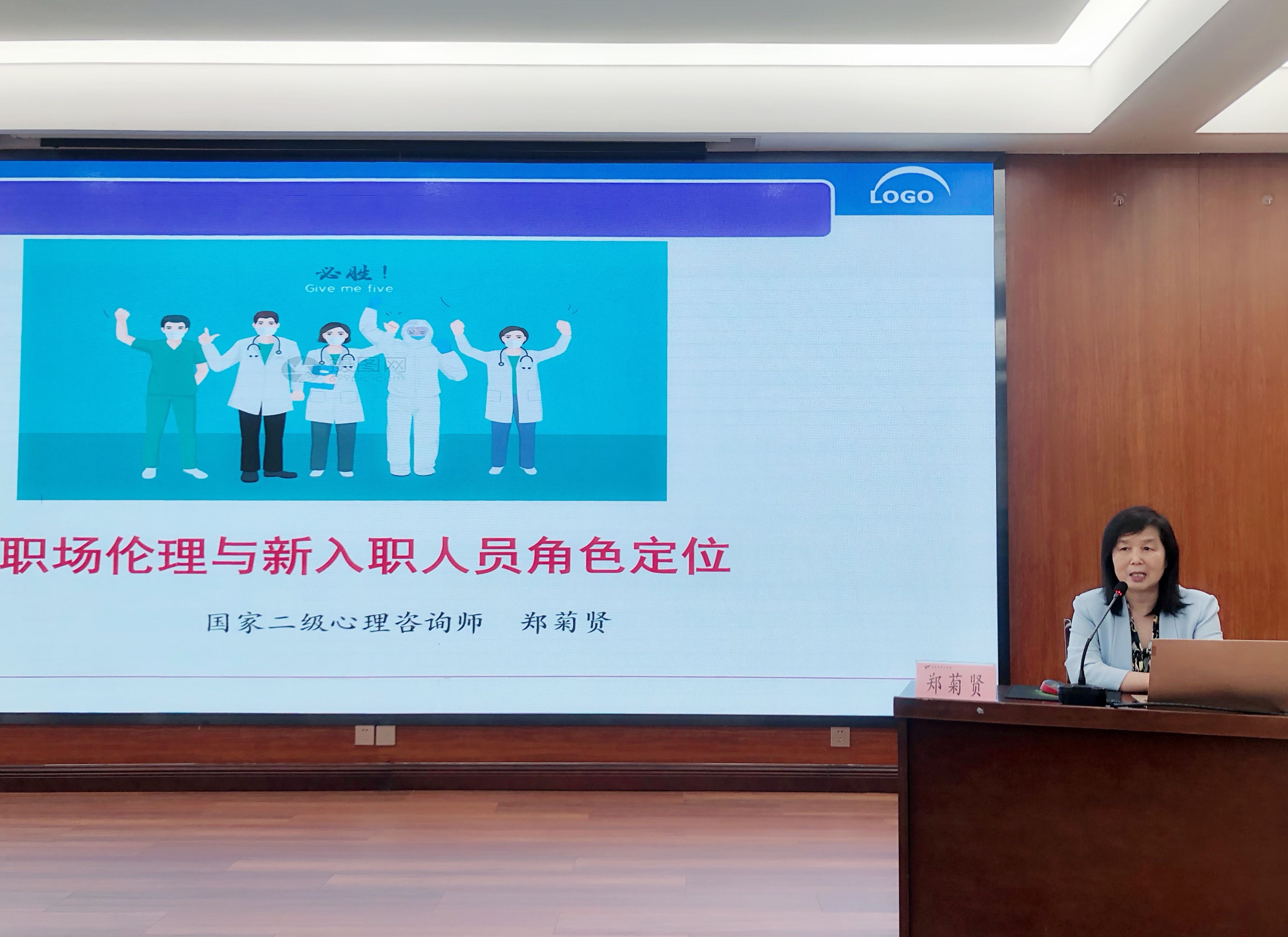 西安市第九医院举办 “不忘从医初心 牢记使命担当”道德讲堂 西安市第九医院举办 “不忘从医初心 牢记使命担当”道德讲堂