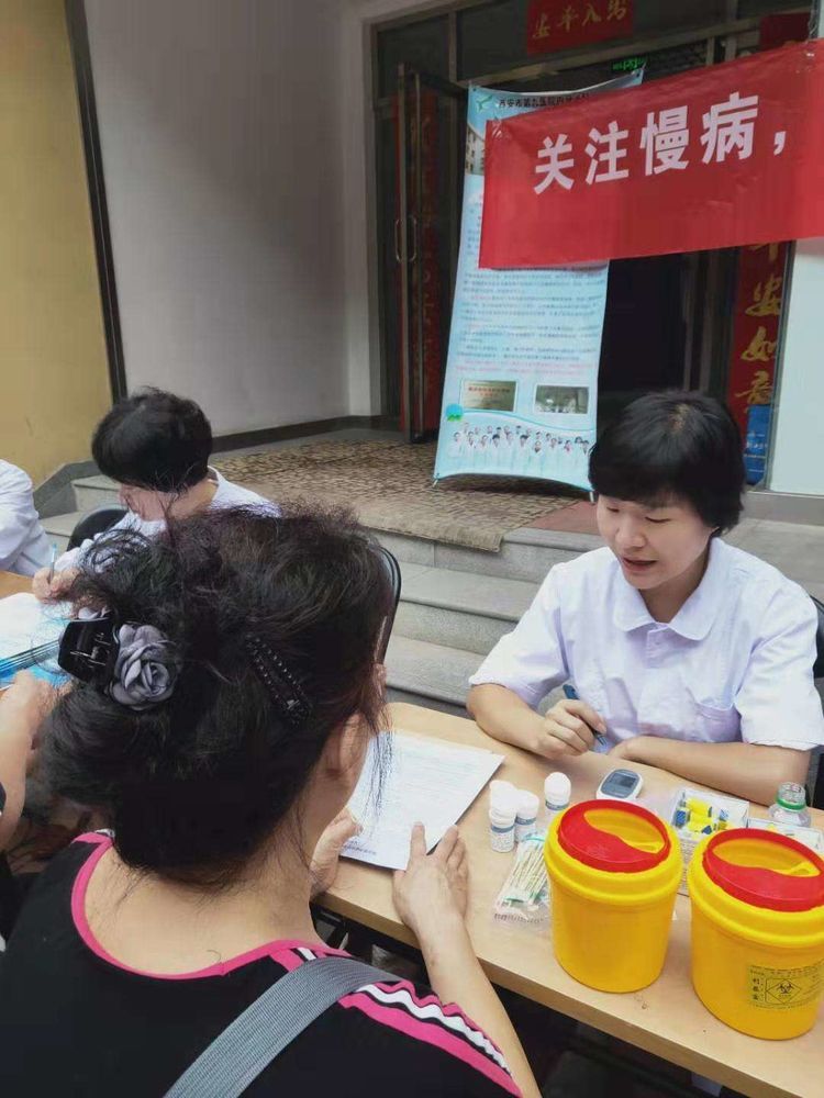 内分泌科开展义诊活动