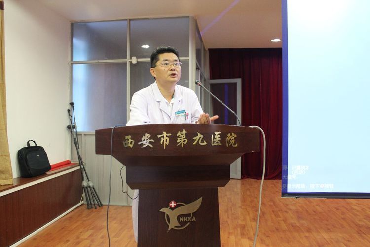 西安市第九医院组织观看纪录片 西安市第九医院组织观看纪录片