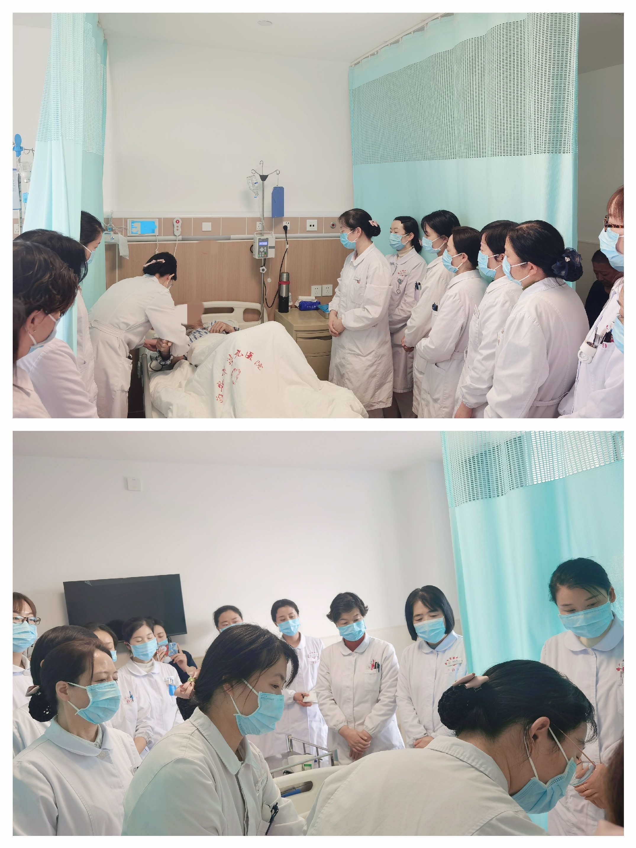 乘风破浪砺精兵 护理查房展风采 乘风破浪砺精兵 护理查房展风采