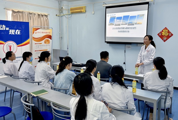 我院内分泌科特邀知名教授开展科研研讨会 我院内分泌科特邀知名教授开展科研研讨会