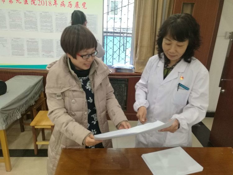 西安市第九医院举办中青年骨干医师选拔考试 西安市第九医院举办中青年骨干医师选拔考试