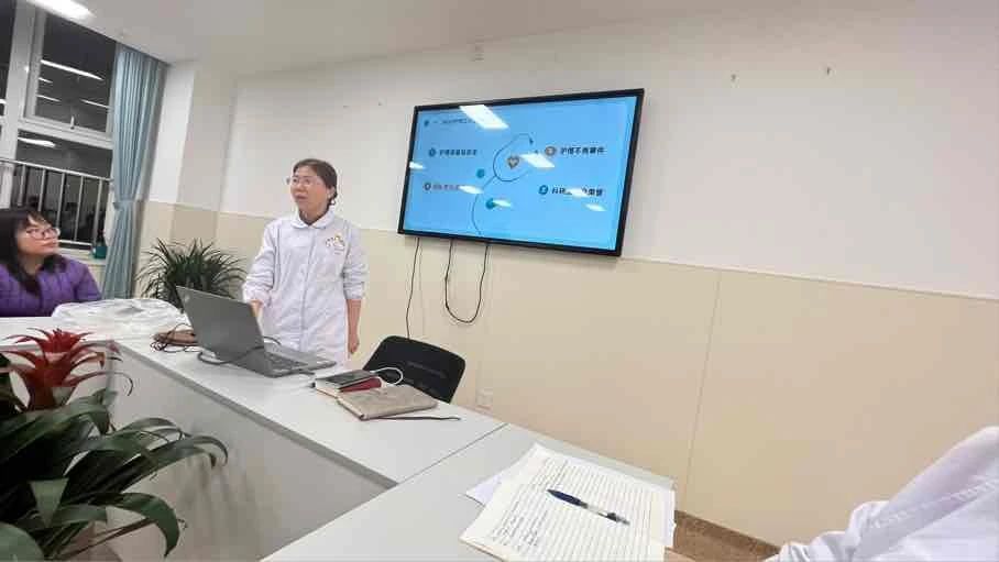 心血管病院一科召开2023年度护理工作总结暨2024年工作计划会 心血管病院一科召开2023年度护理工作总结暨2024年工作计划会