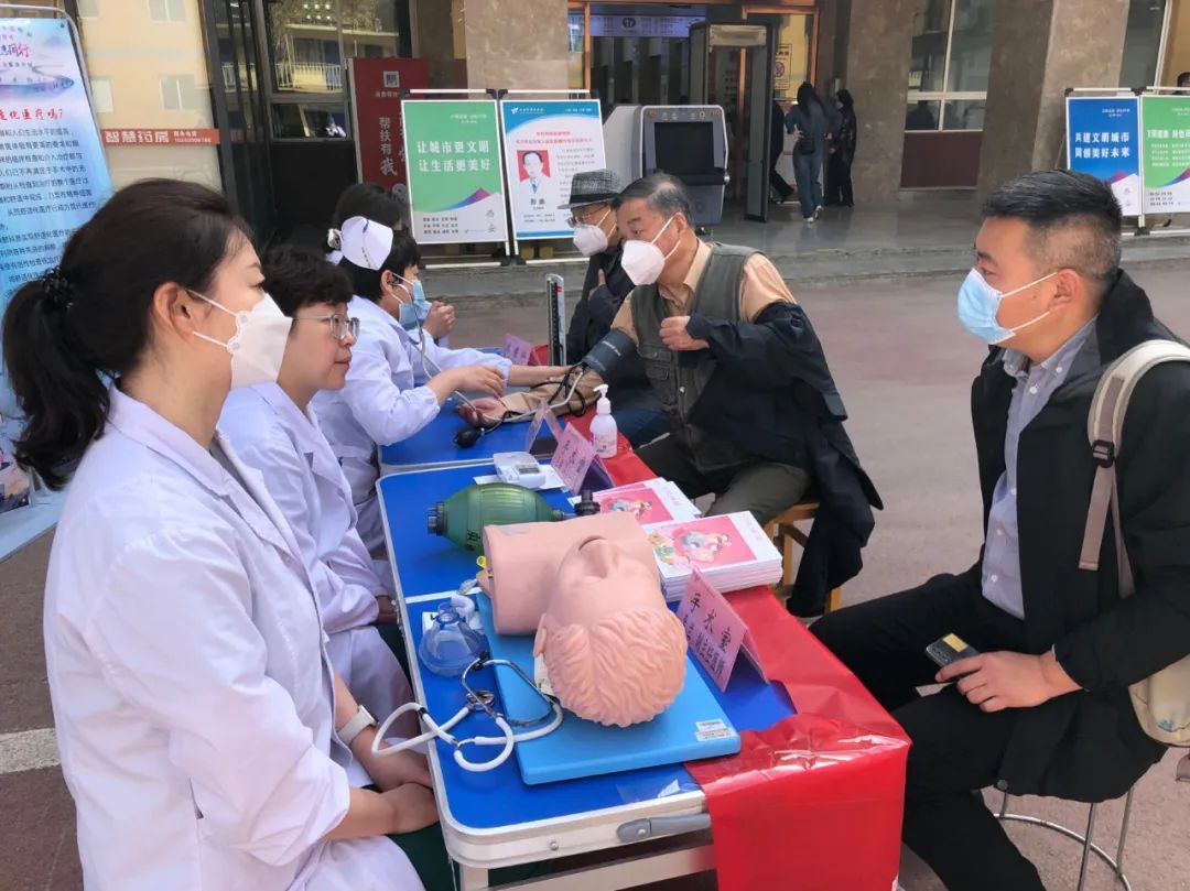 西安市第九医院手术麻醉科开展2023年“中国麻醉周”主题宣传活动 西安市第九医院手术麻醉科开展2023年“中国麻醉周”主题宣传活动