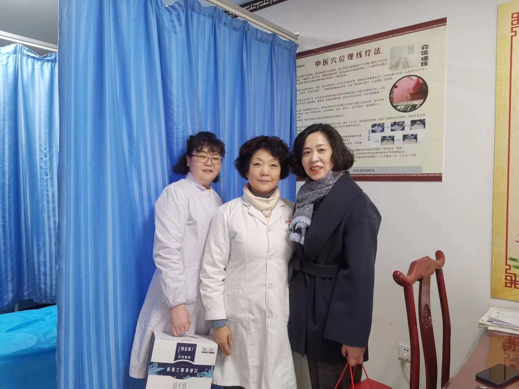 【新春慰问 岁寒情暖】市九院开展春节走访慰问活动 【新春慰问 岁寒情暖】市九院开展春节走访慰问活动