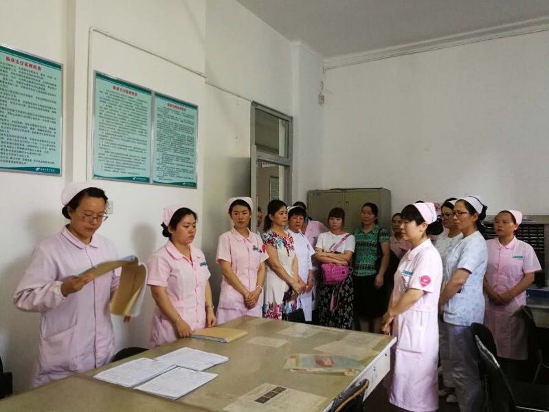 西安市第九医院成功 举办“专业-引领”医联体护理研讨培训班(二) 西安市第九医院成功 举办“专业-引领”医联体护理研讨培训班(二)