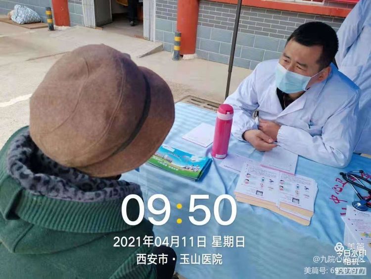 专科联盟走进玉山,共话“心”发展 专科联盟走进玉山,共话“心”发展