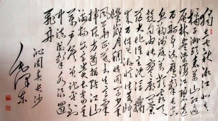 【党史学习教育】百年党史跟我学系列(六)