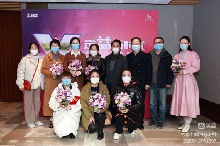 市九院内分泌科医生喜获陕西省糖尿病病例大赛第二名 市九院内分泌科医生喜获陕西省糖尿病病例大赛第二名